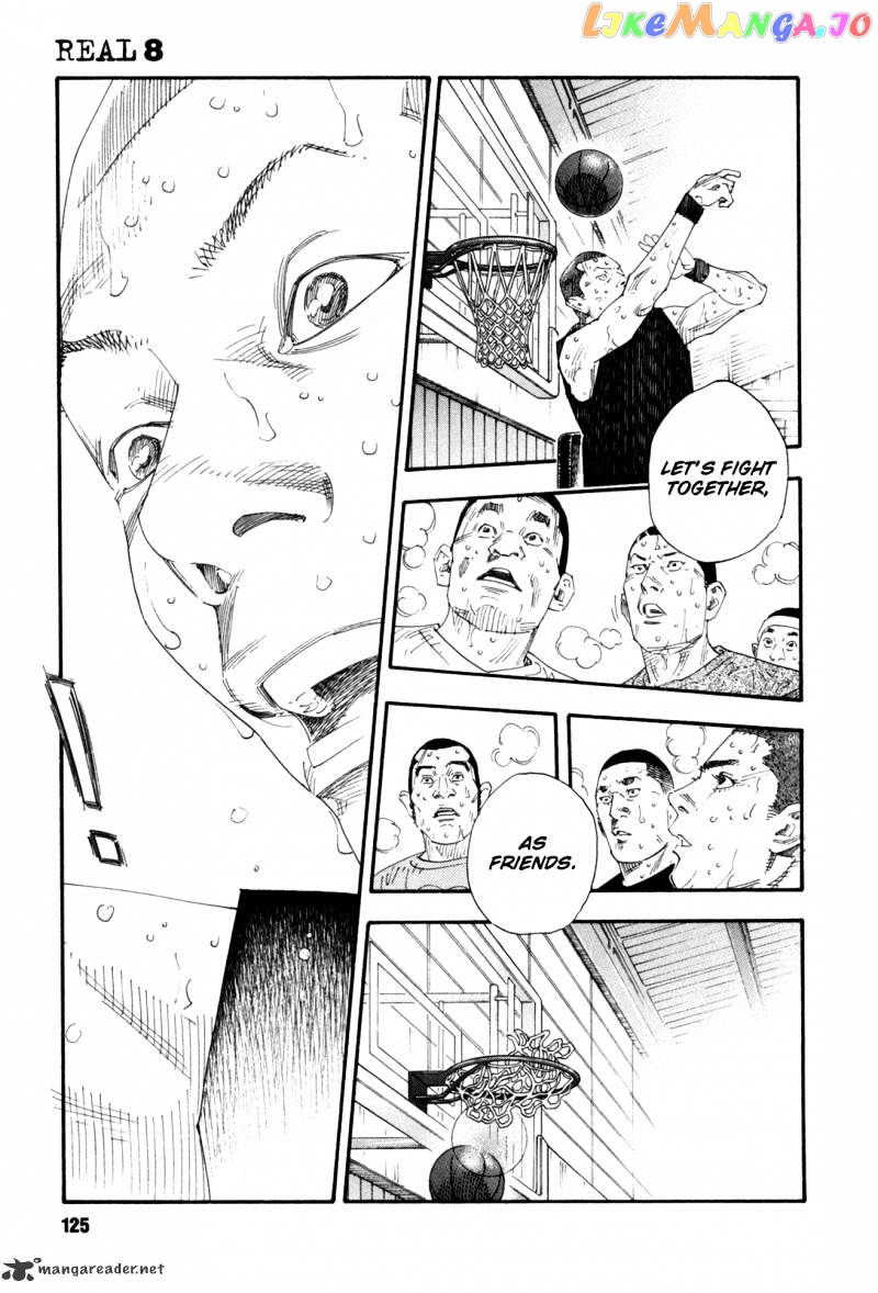 Real, Chapter 46 image 16